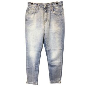 DEPARTMENT FIVE Gaga Jeans Womens Light‎ Blue Wash Denim Zip Hem Slim Fit NWT